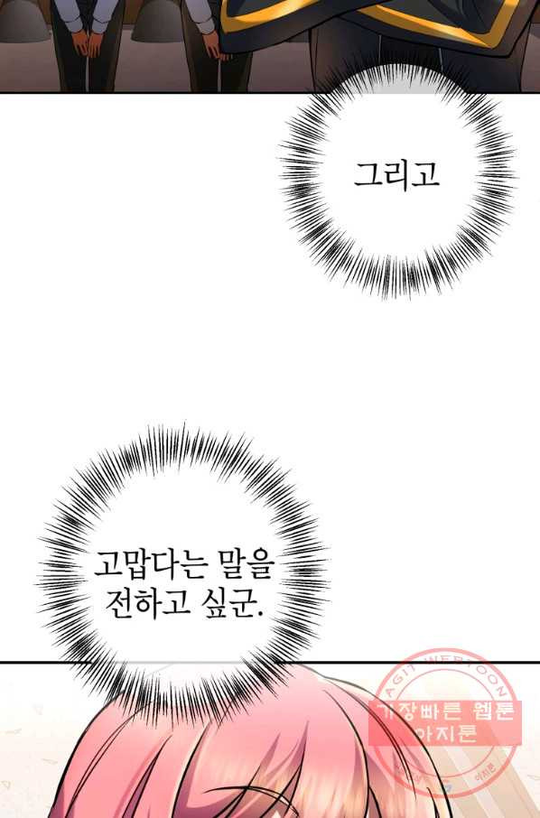 1638541388935zxs3h2rqjcq.jpeg