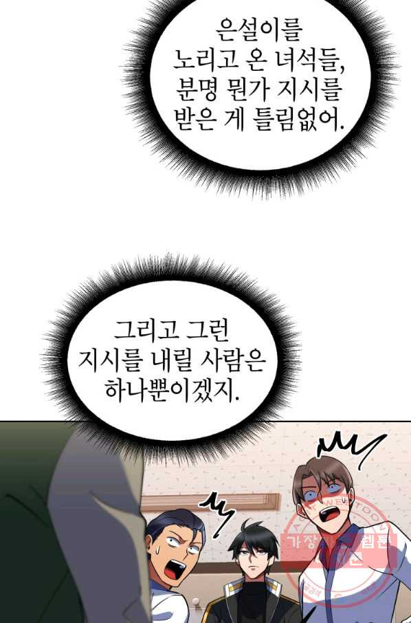 1638541389802l2agoiwyw3d.jpeg