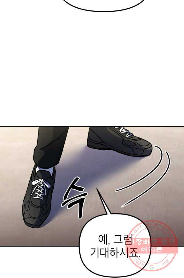 1638541392586w6vfslxu6i8.jpeg