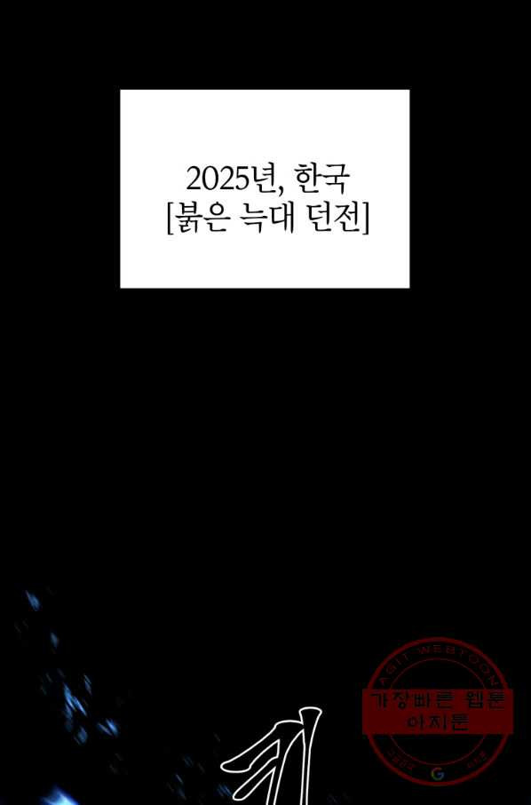 163854081215463vcr73bjb9.jpeg