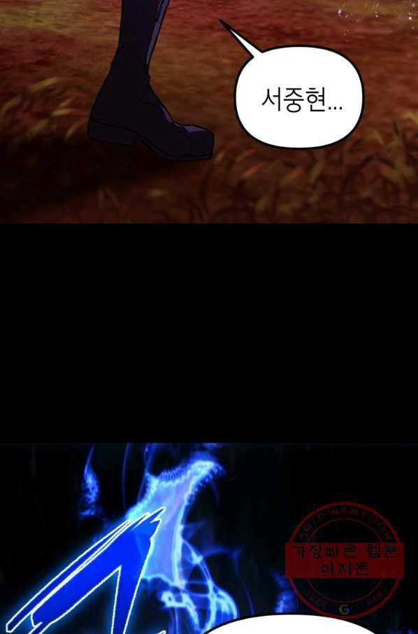 16385408170060fanovsdvqq.jpeg
