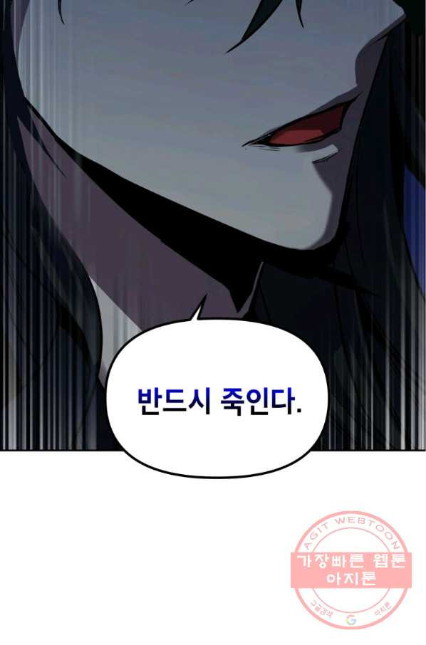 1638540825673dmb2e4zgigq.jpeg