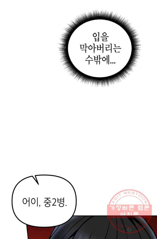 1638540826958oodtr4tjyu.jpeg
