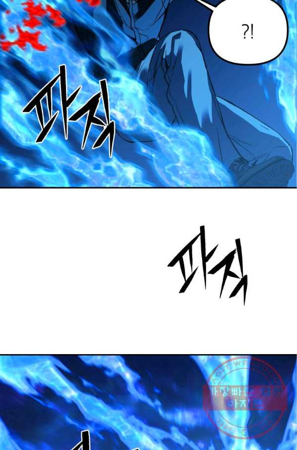 1638540827854h47pcsoah0t.jpeg