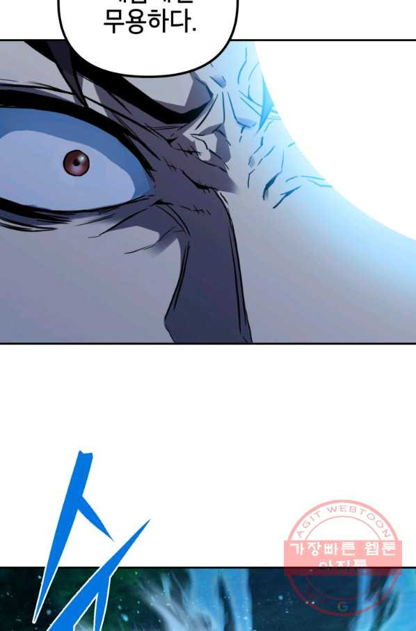 1638540829640aizwarapnsi.jpeg