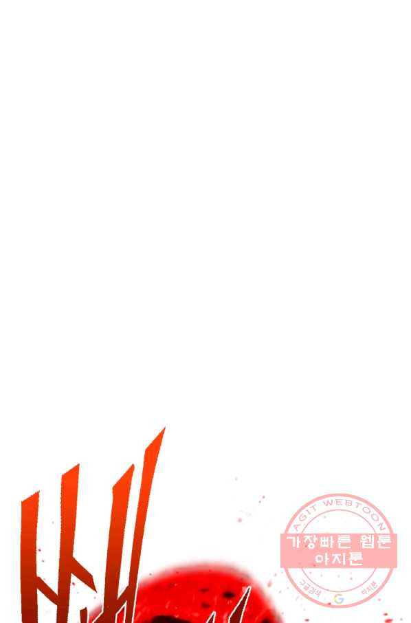 1638540890621o57dofmao2.jpeg