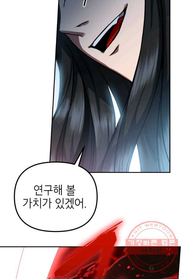 1638540891707viyah50asih.jpeg