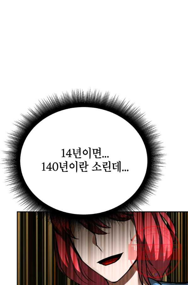 16385408998058muc1fsqa9f.jpeg