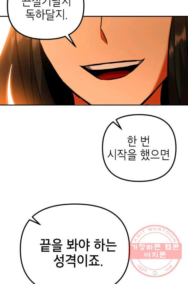 1638540900455kje5qthwnt.jpeg