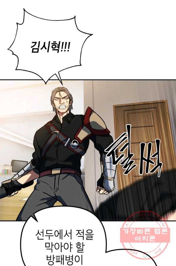 1638540906066x83wqzgpx2.jpeg