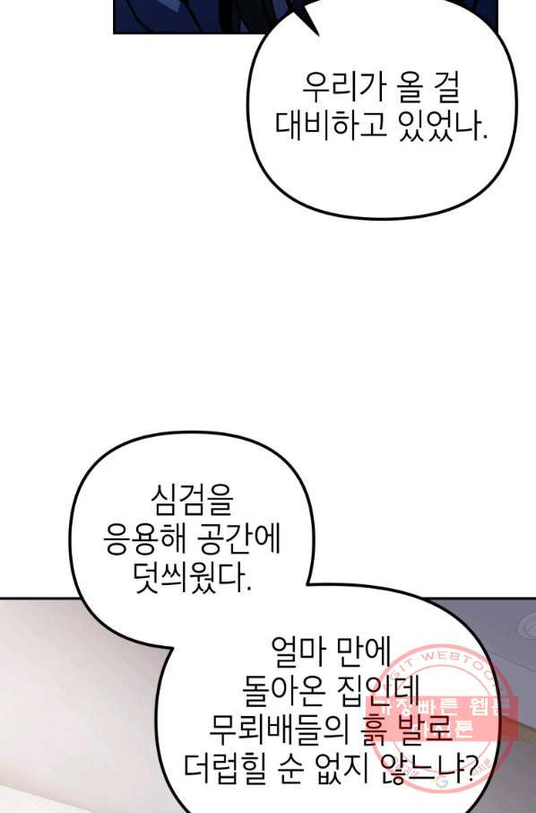 1638540906828pfcng6hqtr.jpeg
