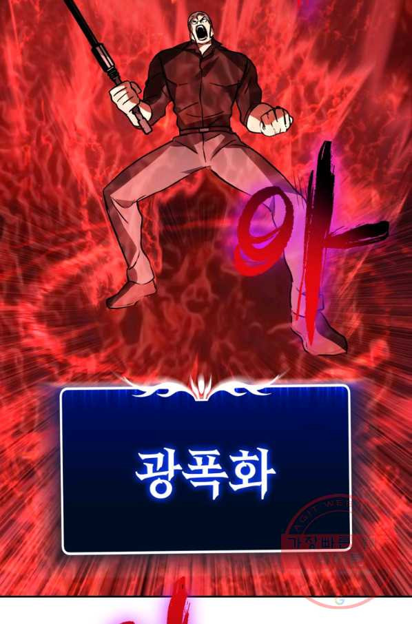 1638540907718wumdnj5aoa.jpeg
