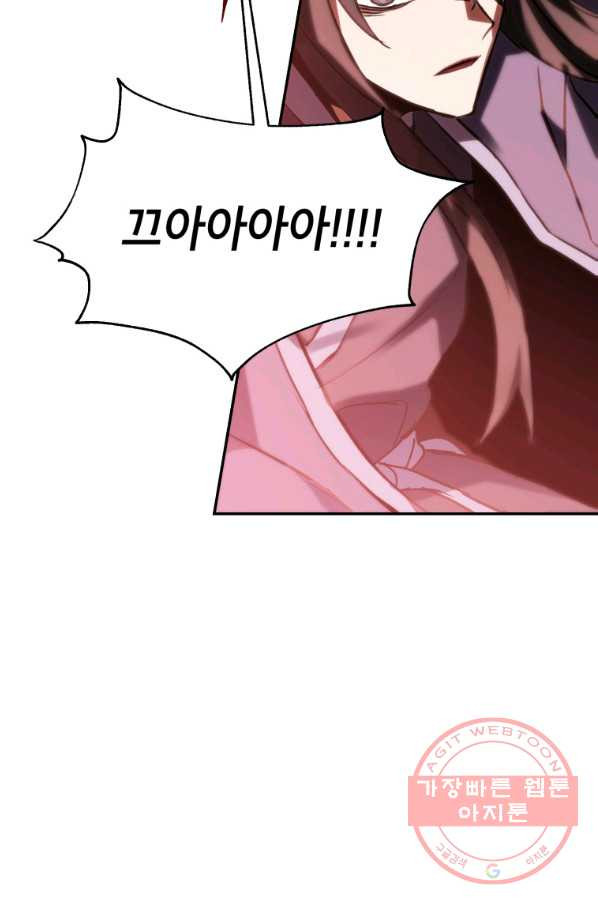 1638540908134pwo40fx07u.jpeg