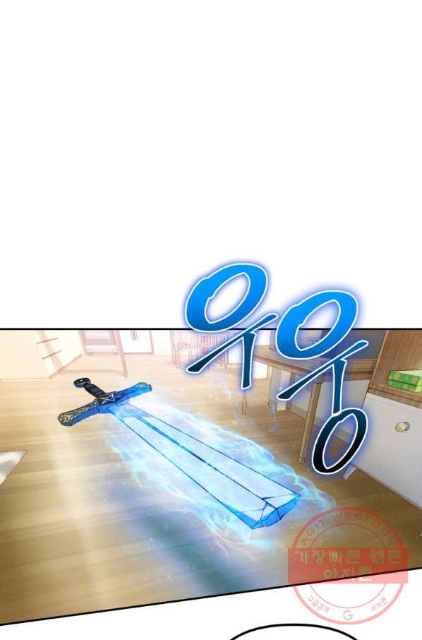1638540908674hgcogk7os5s.jpeg