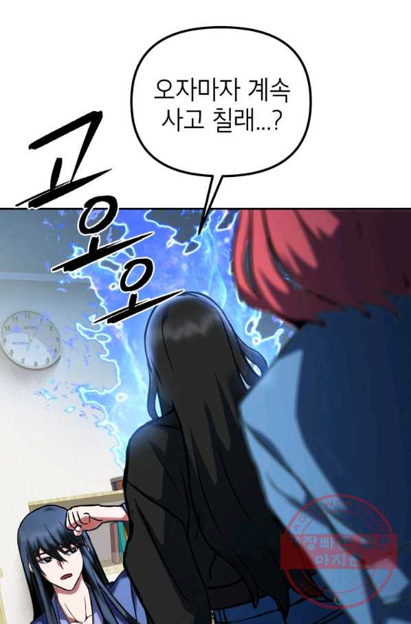 1638540910686mjjkuvbsbq.jpeg