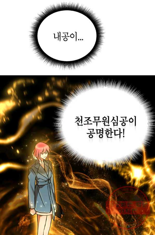 1638540911022sza3lpqh1i.jpeg