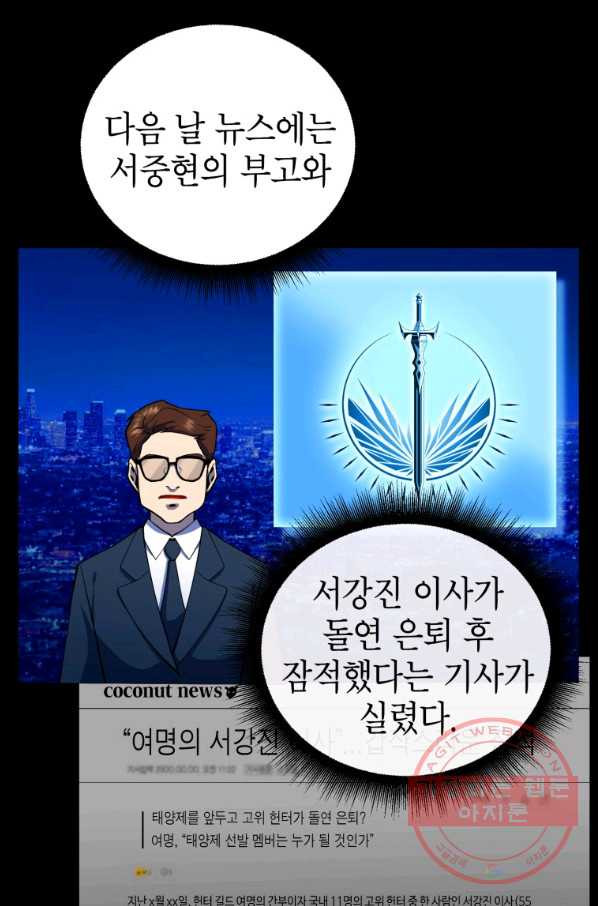 1638540929517xu6j3y4655o.jpeg