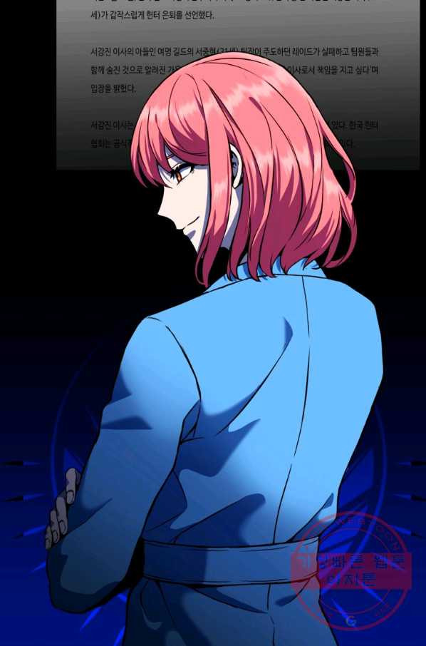 1638540929626ber8xx3ckbe.jpeg