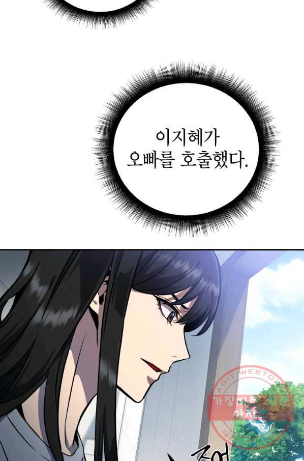 1638540930053neeqjpvok1h.jpeg