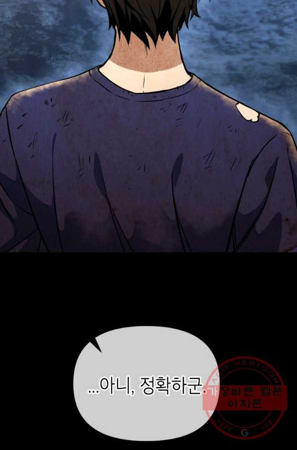 1638540933267xtrnpmmyayq.jpeg