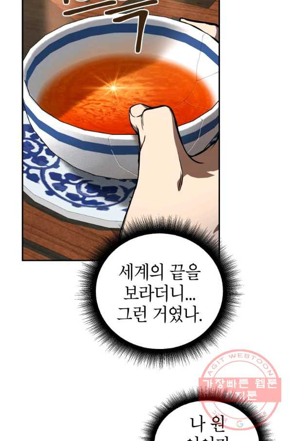 163854093458618tgrl2bueu.jpeg