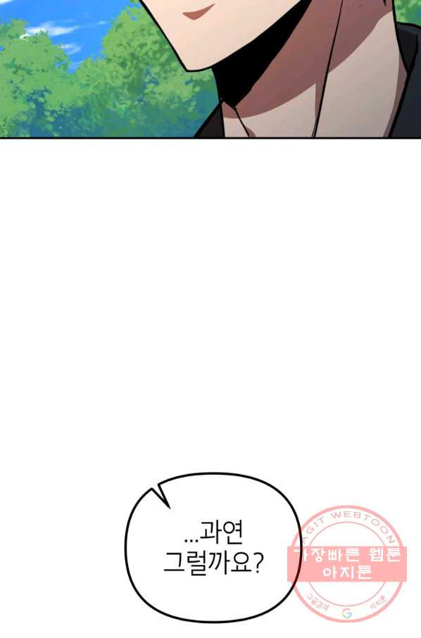 1638540938301m3z5uvilkpn.jpeg