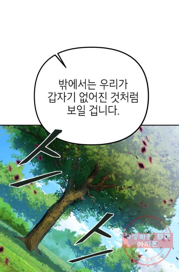 1638540940373yangvu9hpf.jpeg