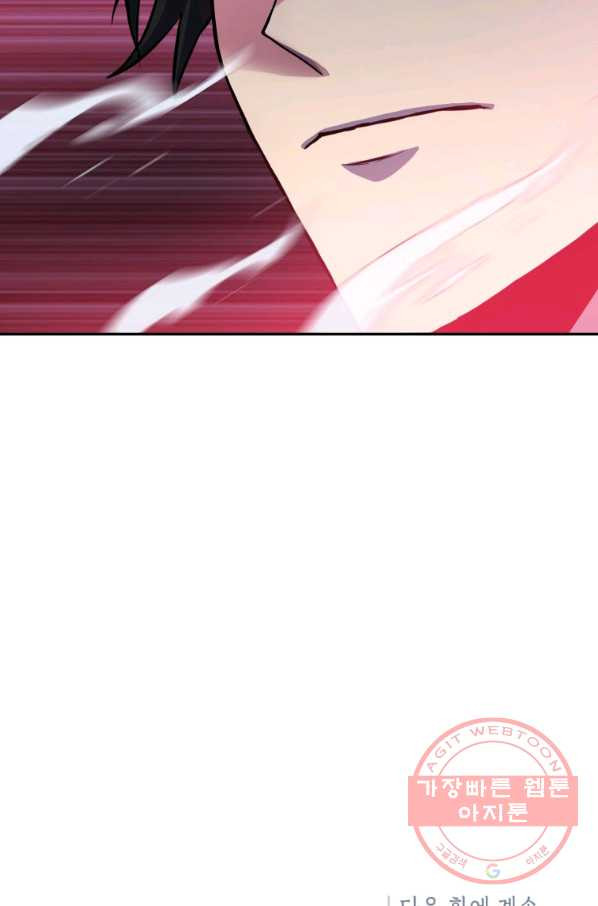 1638540941903dnmaxm4t6i4.jpeg