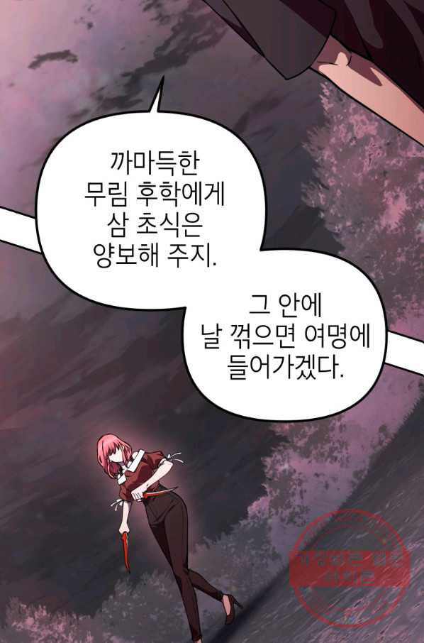 1638540961436azao70w1am6.jpeg