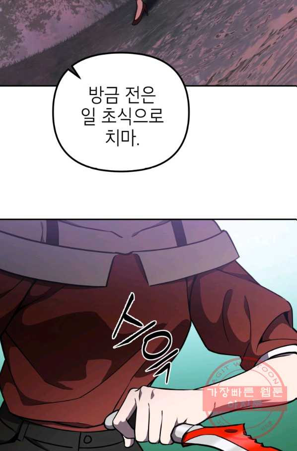 16385409615514nmzfw7hz9k.jpeg