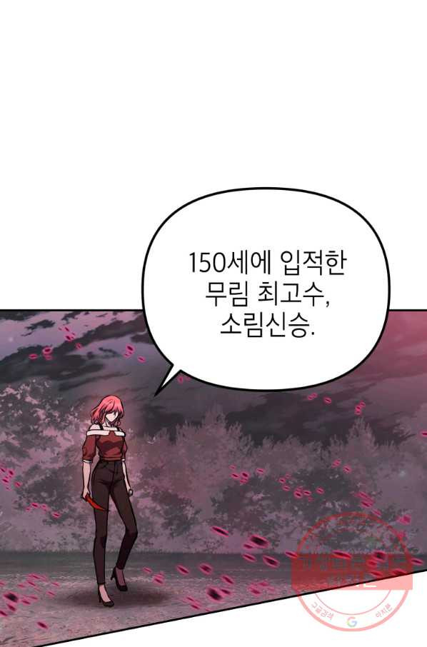 1638540964898ybkzz938unb.jpeg