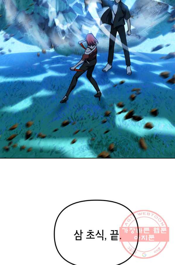 1638540968418fu6b4ziuoe.jpeg