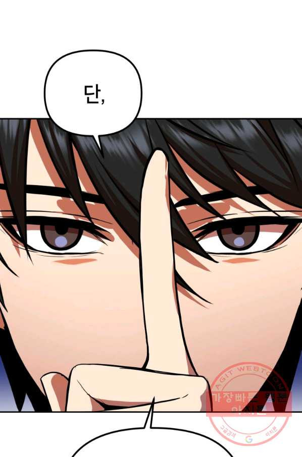 16385409701514w57not0noa.jpeg
