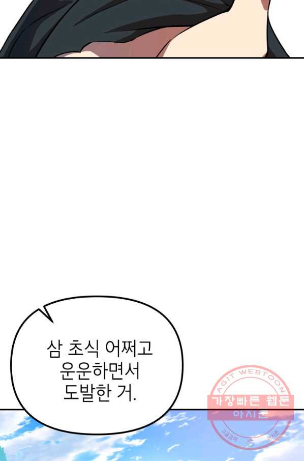 1638540971813imtj1h7btlp.jpeg