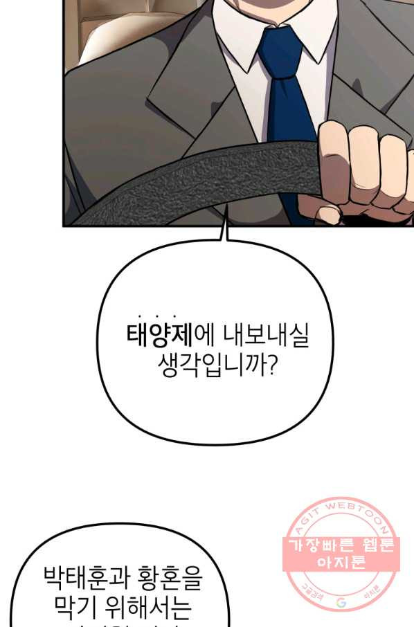 1638540974366tk8nmj8cprp.jpeg