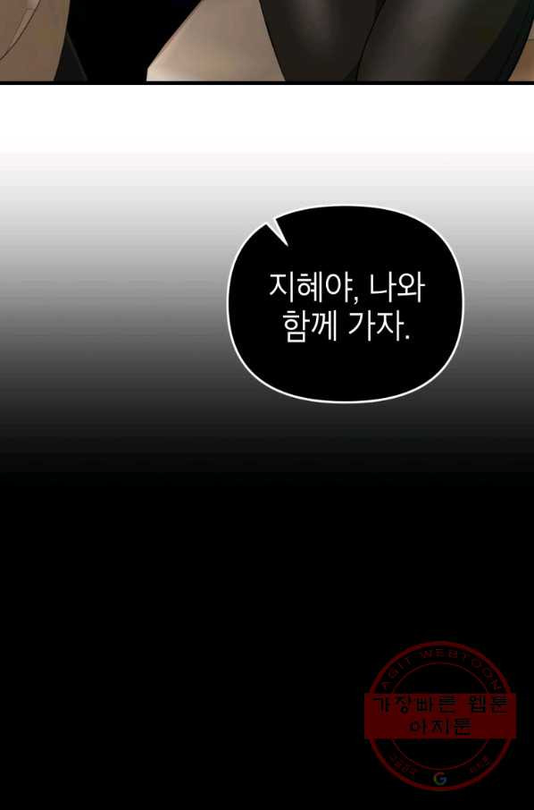 1638540974586lg1jryot3jp.jpeg