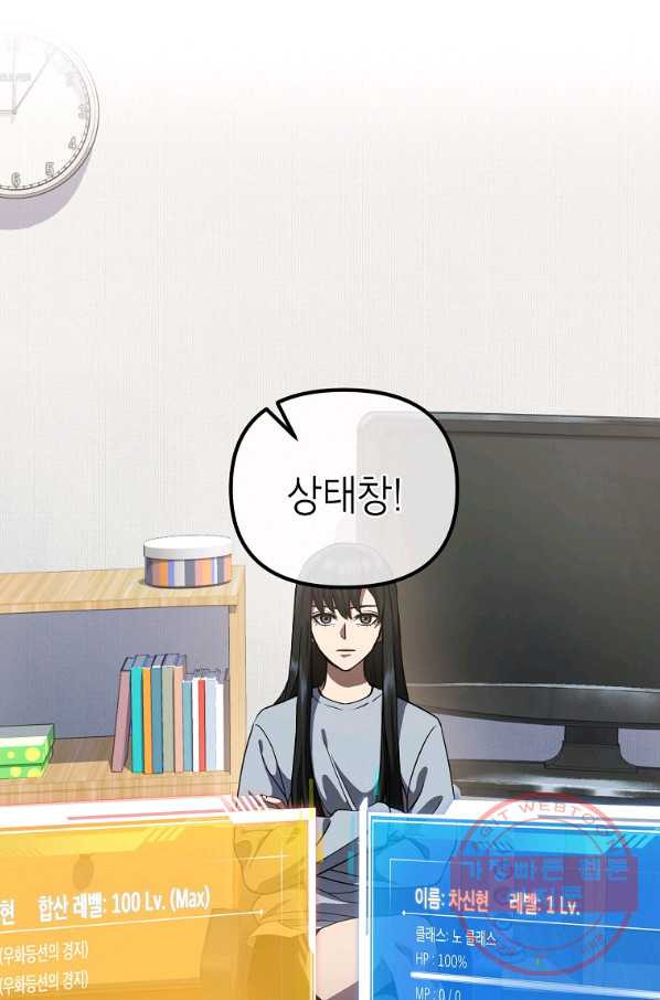 1638540996322liery8h82l.jpeg