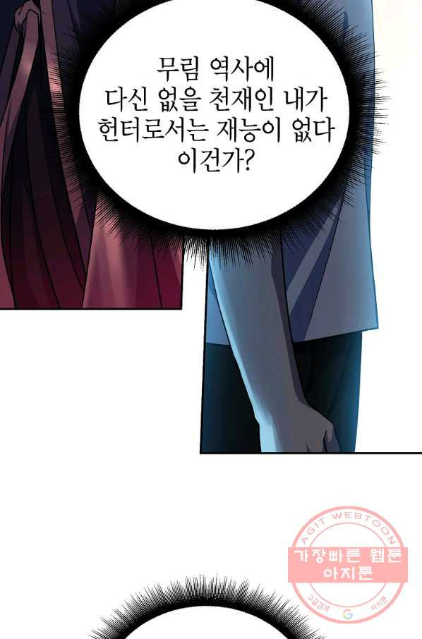 1638540999699adlo0f18sg9.jpeg