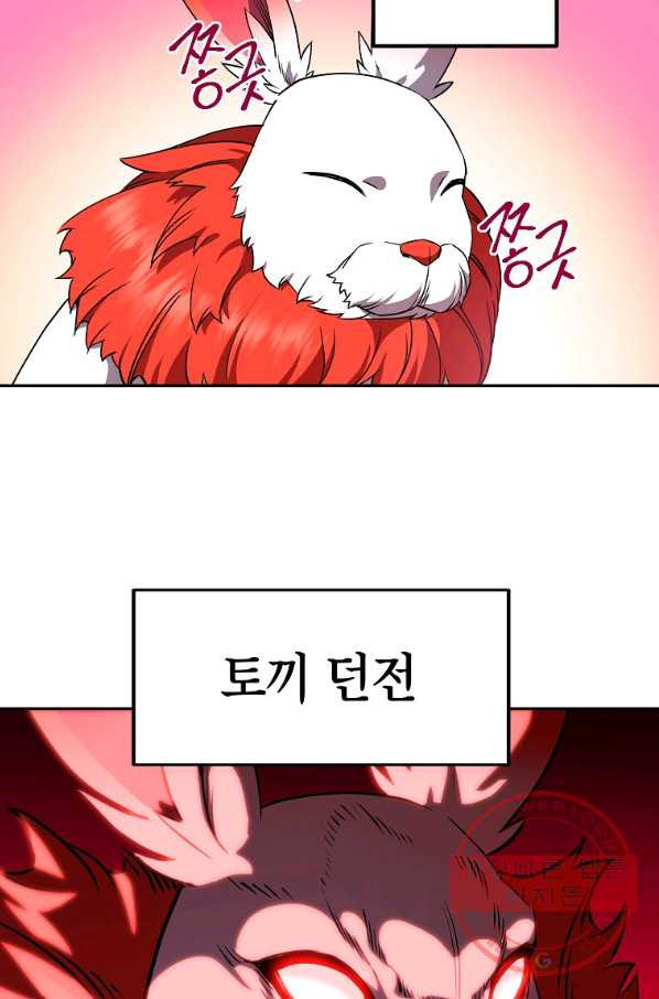 1638541000134gxxslpftnti.jpeg