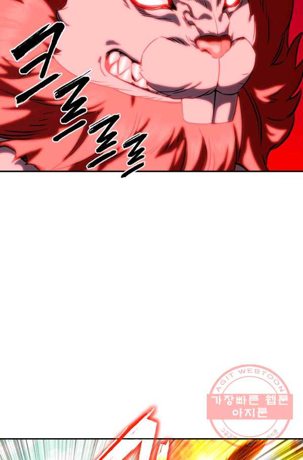 1638541000240b3uffyxu3xa.jpeg
