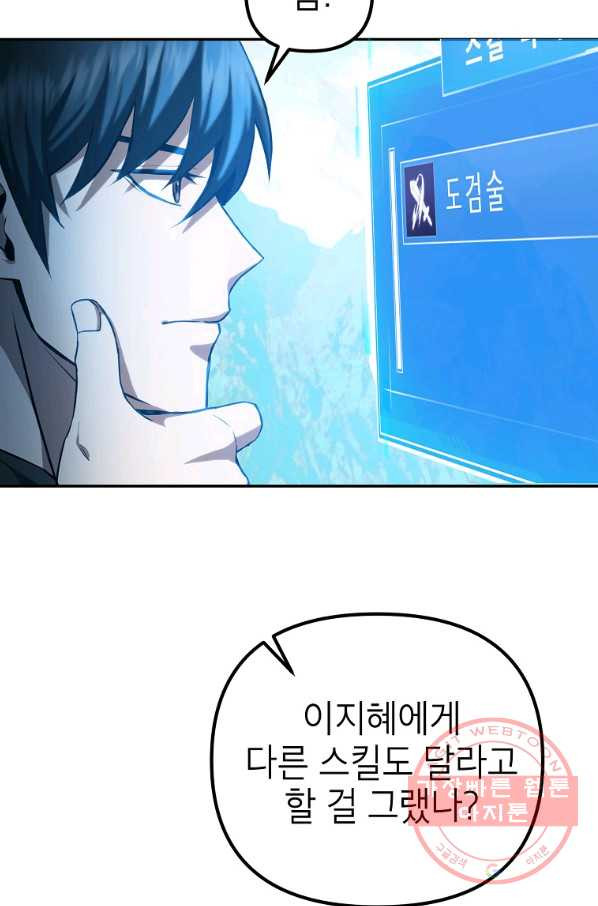 1638541001513navzyu34d4g.jpeg