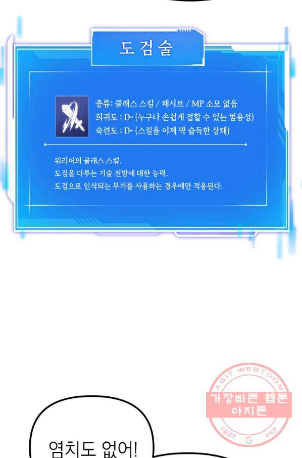 16385410016153o9igg41892.jpeg