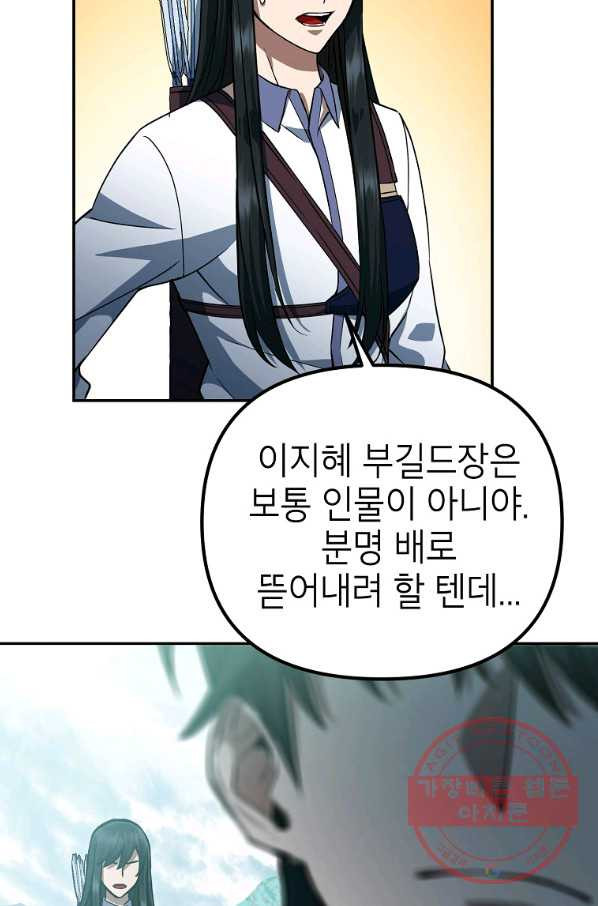 1638541002036mrqxbkkbou.jpeg