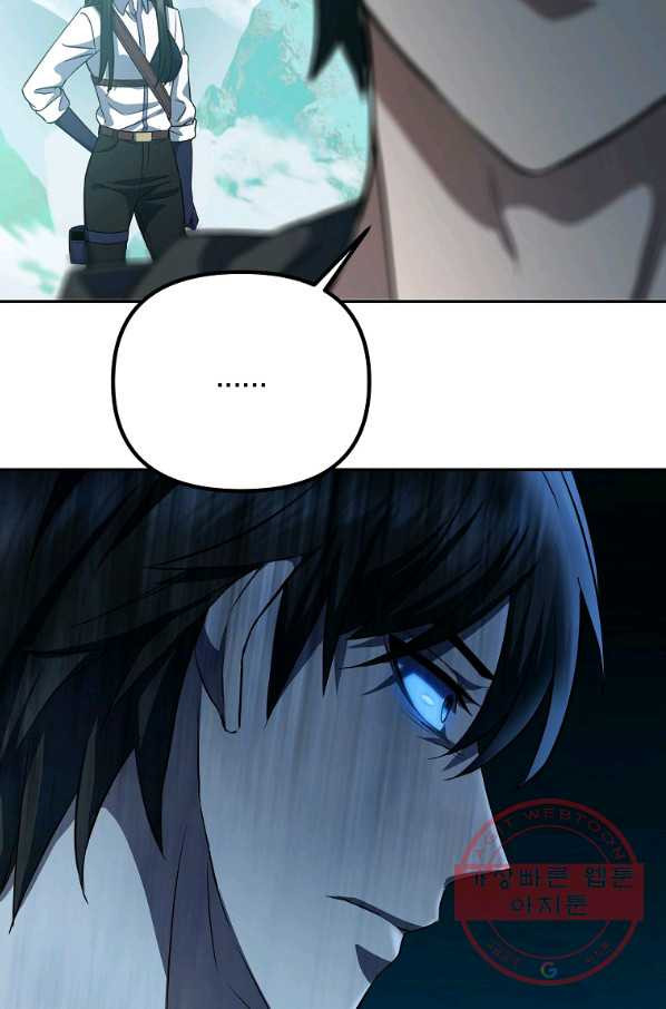1638541002148px7wwxgtpw.jpeg