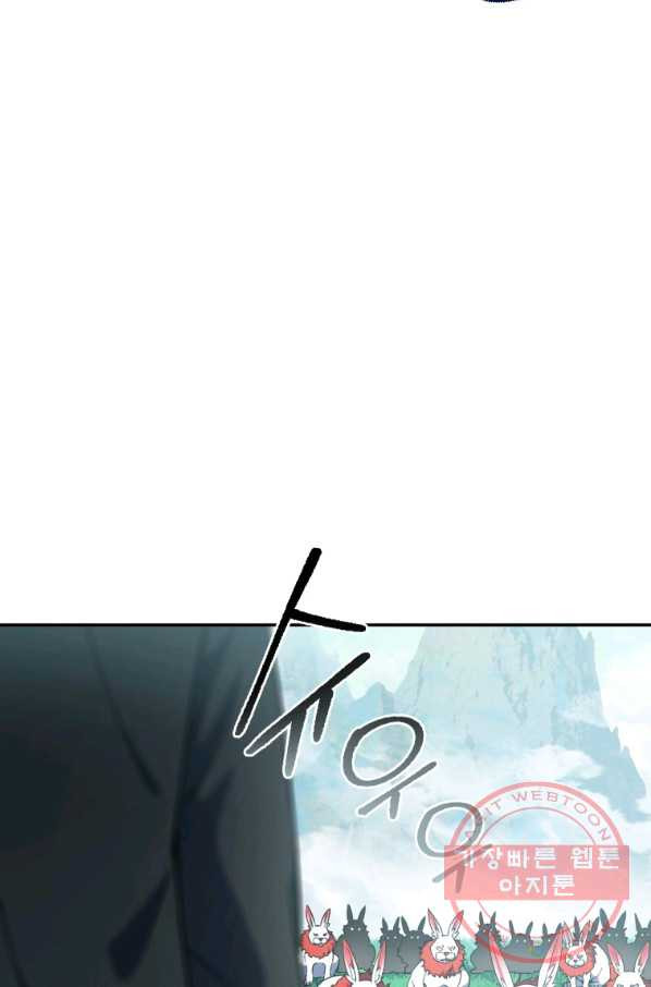 1638541004168xesbph06r1m.jpeg