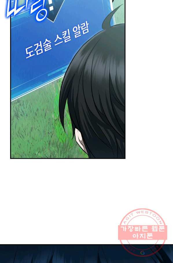 1638541008800duek6rau5y.jpeg