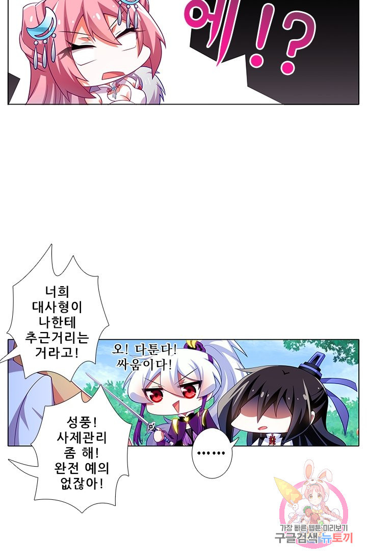 1638516118616v4pnhfm0c2.jpeg