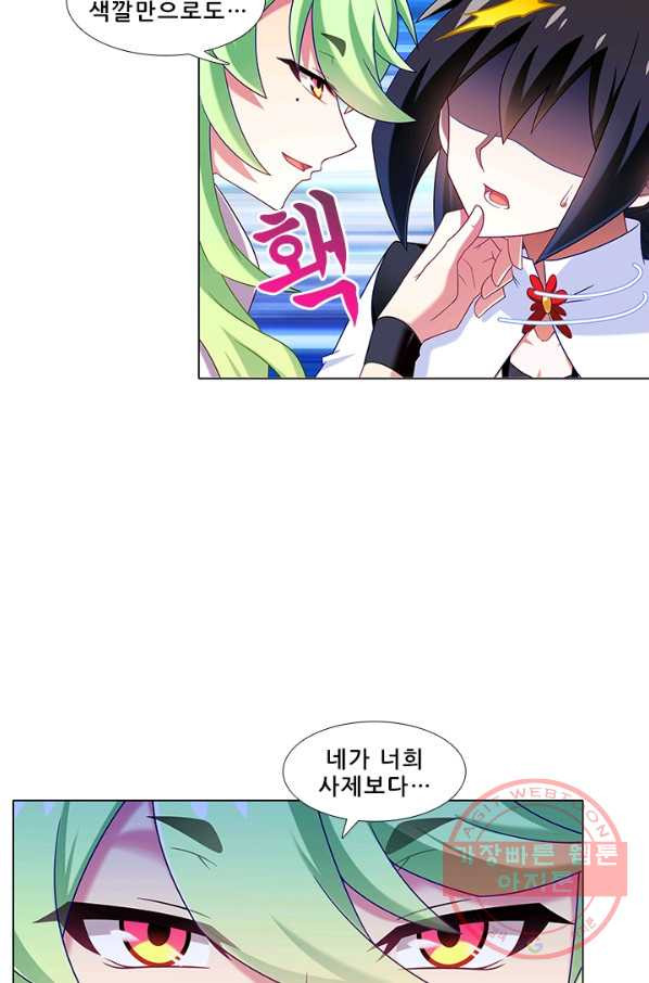 16385161937019sh1yv219y9.jpeg