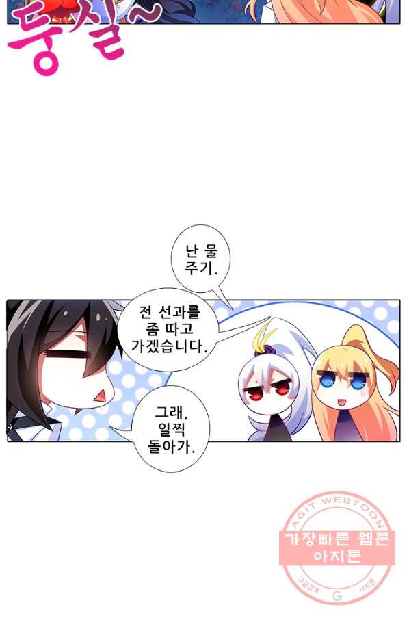 1638516302659tmjyjnsqr6.jpeg