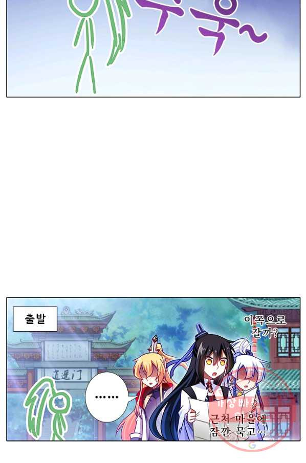 1638516336512flc3xbo6jf4.jpeg